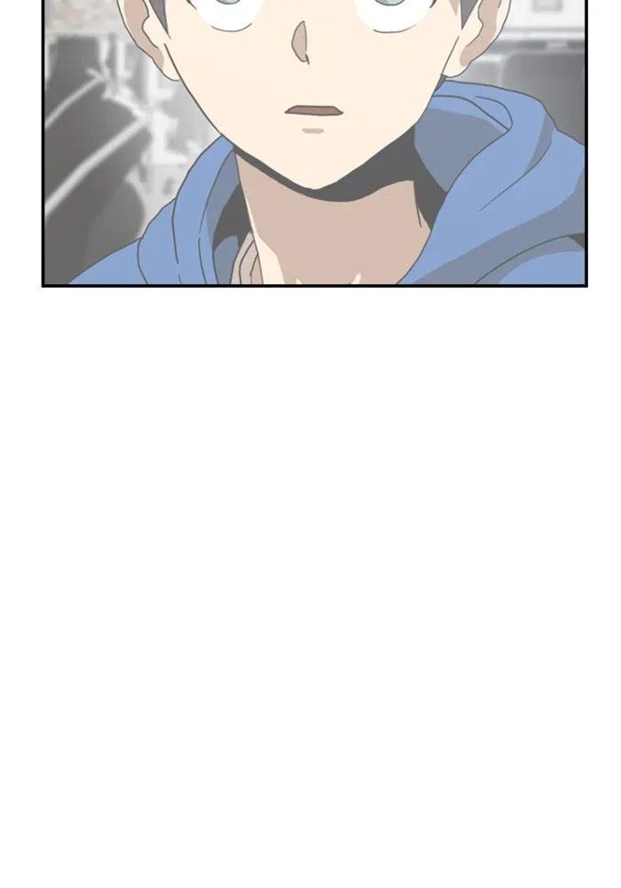 Double Click ตอนที่ 22 รูปที่ 85