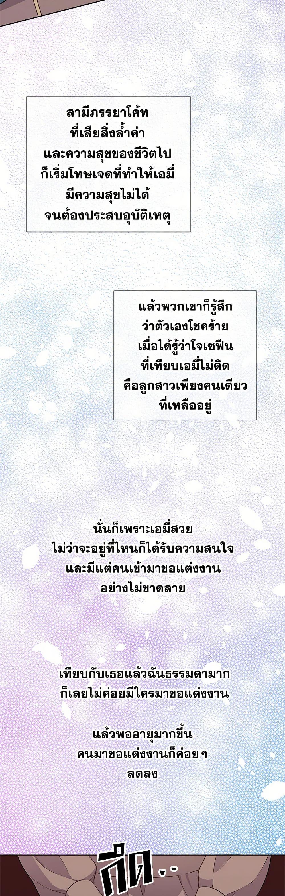 Manga-lc-com อ่านมังงะ อ่านการ์ตูน ออนไลน์ ฟรี The Detective Of Muiella ตอนที่ 1 2 3 4 5 6 7 8 9 10 11 12 13 14 ฟรี ไม่มีโฆษณา Manga-lc - อ่าน มังงะ อ่าน การ์ตูน ออนไลน์ อ่านมังงะ ฟรี