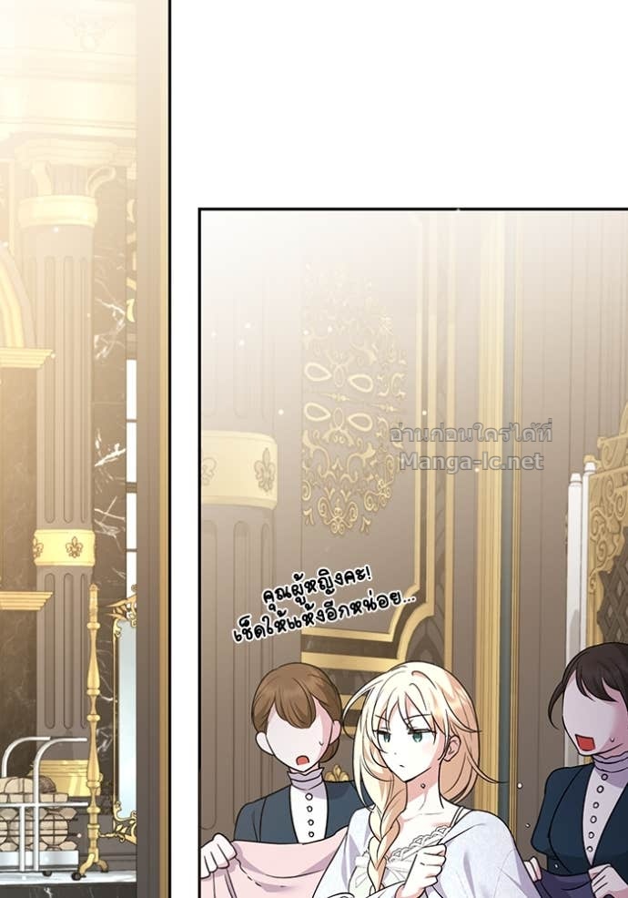 Doujin-Lc- อ่าน โดจิน มังฮวา เกาหลี ญี่ปุ่น จีน แปลไทย คิดว่าการบิดเบือนต้นฉบับ มันทำได้ง่าย ๆ หรือไง ตอนที่ 1 2 3 4 5 6 7 8 9 10 11 12 13 14 ฟรี ไม่มีโฆษณา อ่าน โดจิน Manhwa เกาหลี ญี่ปุ่น จีน เรามีครบ คัดมาให้เน้นๆ โดจิน 18+ รับประกันความฟินโดย Doujin Lc