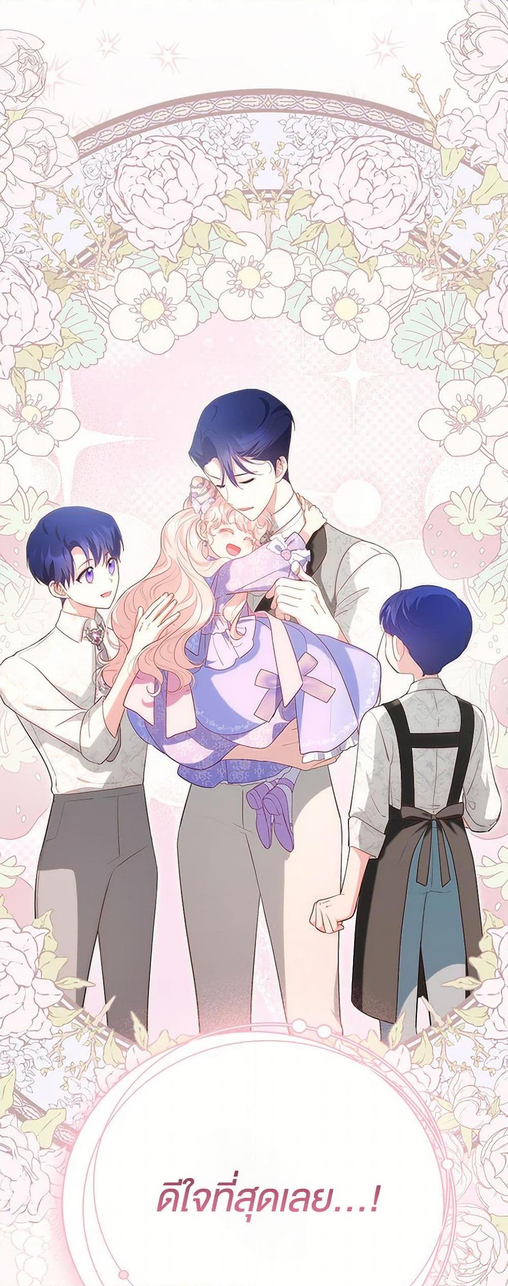 Manga-lc-com อ่านมังงะ อ่านการ์ตูน ออนไลน์ ฟรี Obsessed With Shuelina ตอนที่ 1 2 3 4 5 6 7 8 9 10 11 12 13 14 ฟรี ไม่มีโฆษณา Manga-lc - อ่าน มังงะ อ่าน การ์ตูน ออนไลน์ อ่านมังงะ ฟรี