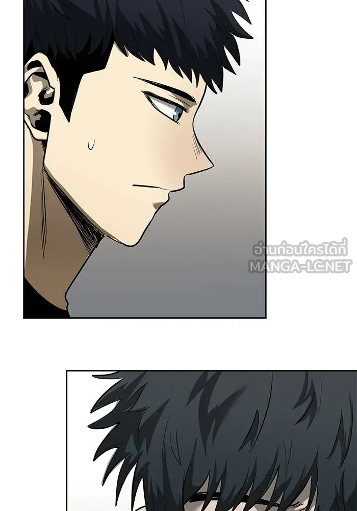 ราชาแห่งอ็อกทากอน ตอนที่ 11 รูปที่ 102