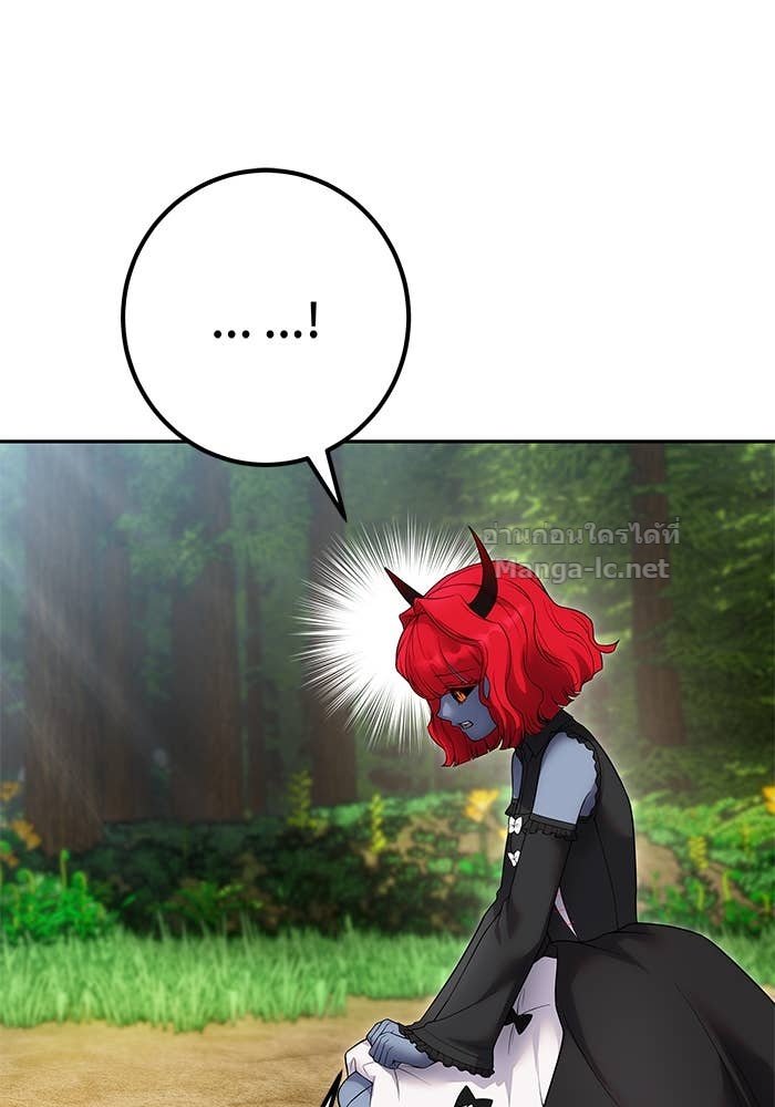 Doujin-Lc- อ่าน โดจิน มังฮวา เกาหลี ญี่ปุ่น จีน แปลไทย แกร่งเกินผู้กล้า แต่ซ่าไม่ได้ ตอนที่ 1 2 3 4 5 6 7 8 9 10 11 12 13 14 ฟรี ไม่มีโฆษณา อ่าน โดจิน Manhwa เกาหลี ญี่ปุ่น จีน เรามีครบ คัดมาให้เน้นๆ โดจิน 18+ รับประกันความฟินโดย Doujin Lc