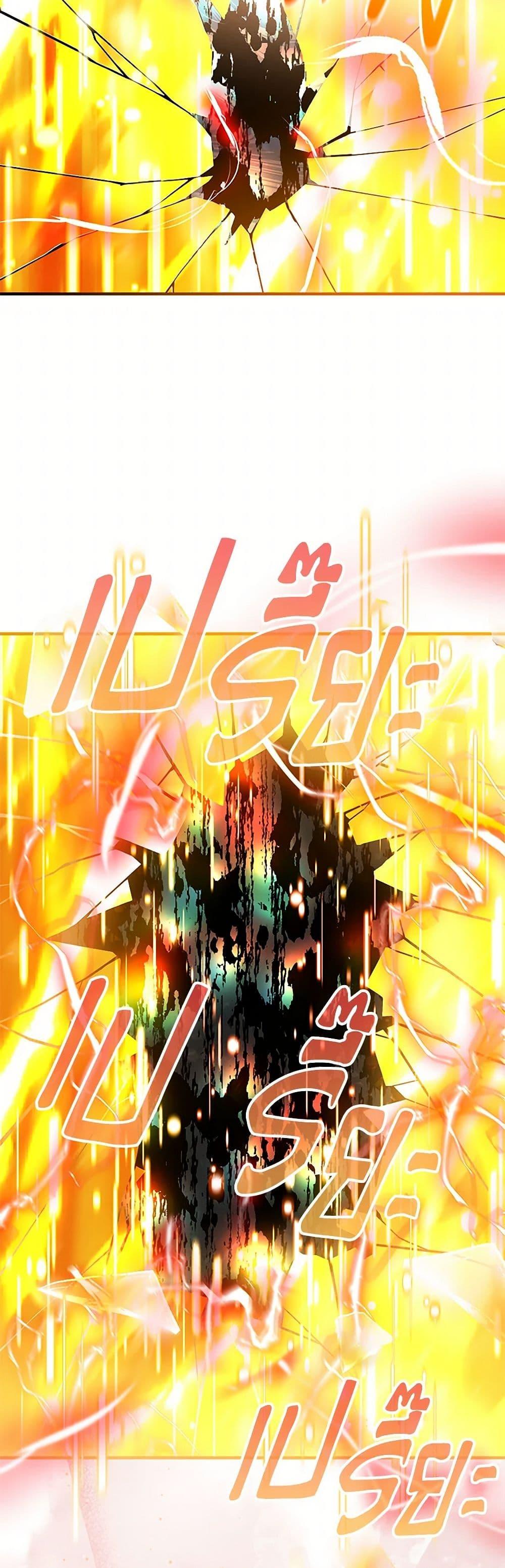 Manga-lc-com อ่านมังงะ อ่านการ์ตูน ออนไลน์ ฟรี My Sister Picked up the Male Lead ตอนที่ 1 2 3 4 5 6 7 8 9 10 11 12 13 14 ฟรี ไม่มีโฆษณา Manga-lc - อ่าน มังงะ อ่าน การ์ตูน ออนไลน์ อ่านมังงะ ฟรี