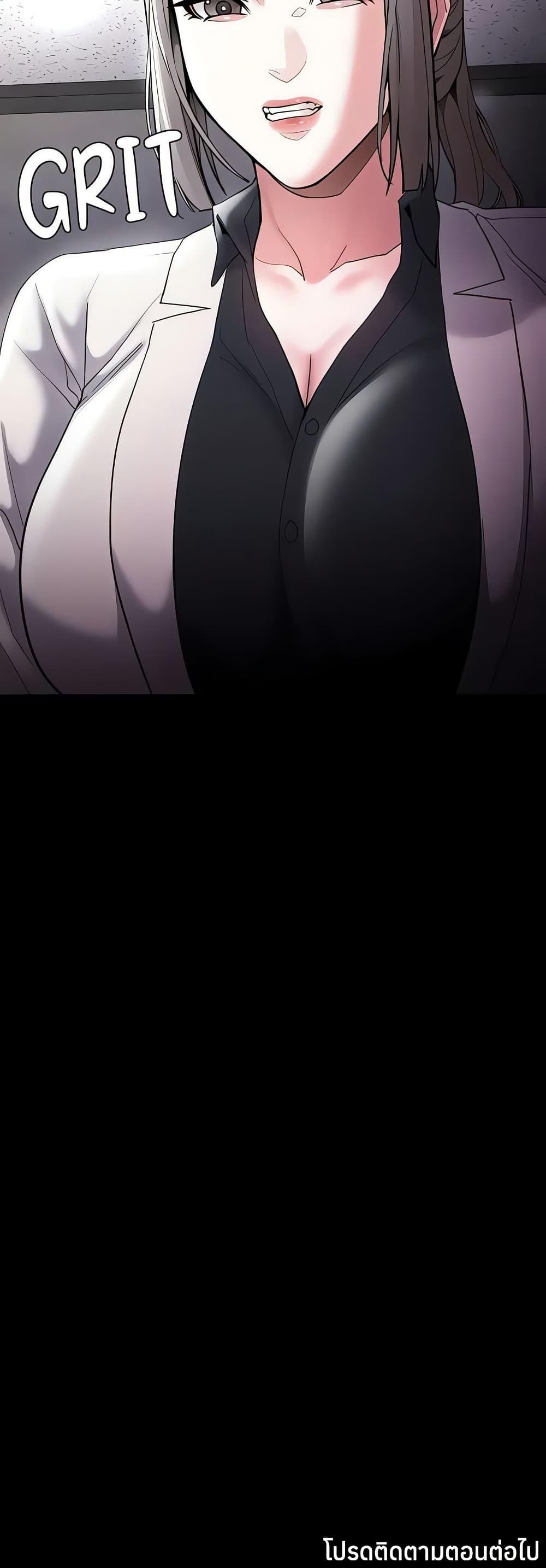 Doujin-Lc- อ่าน โดจิน มังฮวา เกาหลี ญี่ปุ่น จีน แปลไทย Pervert Diary ตอนที่ 1 2 3 4 5 6 7 8 9 10 11 12 13 14 ฟรี ไม่มีโฆษณา อ่าน โดจิน Manhwa เกาหลี ญี่ปุ่น จีน เรามีครบ คัดมาให้เน้นๆ โดจิน 18+ รับประกันความฟินโดย  Doujin Lc