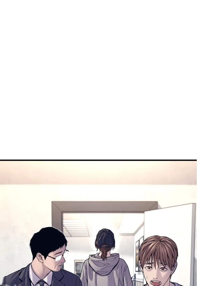 อาชญากรวัยเยาว์ ตอนที่ 72 แค่นี้ก็เพียงพอแล้ว รูปที่ 29