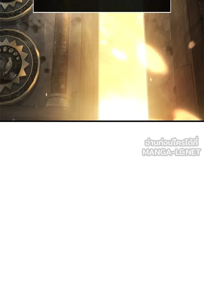 เอาชีวิตรอดในเกมฉบับคนเถื่อน ตอนที่ 111 จบการศึกษา รูปที่ 39