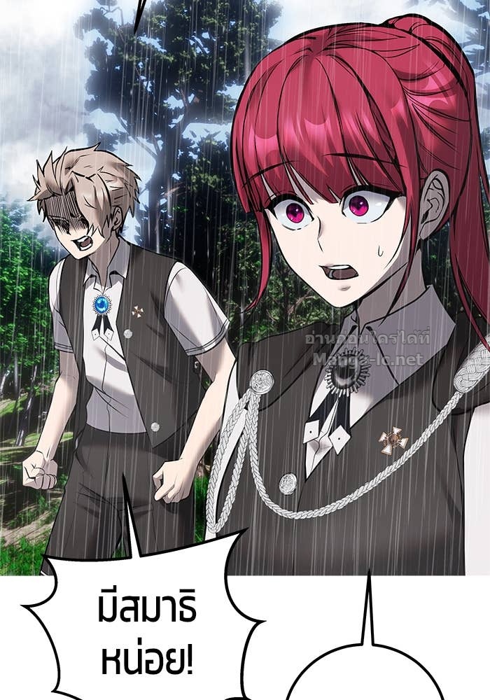 Doujin-Lc- อ่าน โดจิน มังฮวา เกาหลี ญี่ปุ่น จีน แปลไทย แกร่งเกินผู้กล้า แต่ซ่าไม่ได้ ตอนที่ 1 2 3 4 5 6 7 8 9 10 11 12 13 14 ฟรี ไม่มีโฆษณา อ่าน โดจิน Manhwa เกาหลี ญี่ปุ่น จีน เรามีครบ คัดมาให้เน้นๆ โดจิน 18+ รับประกันความฟินโดย Doujin Lc