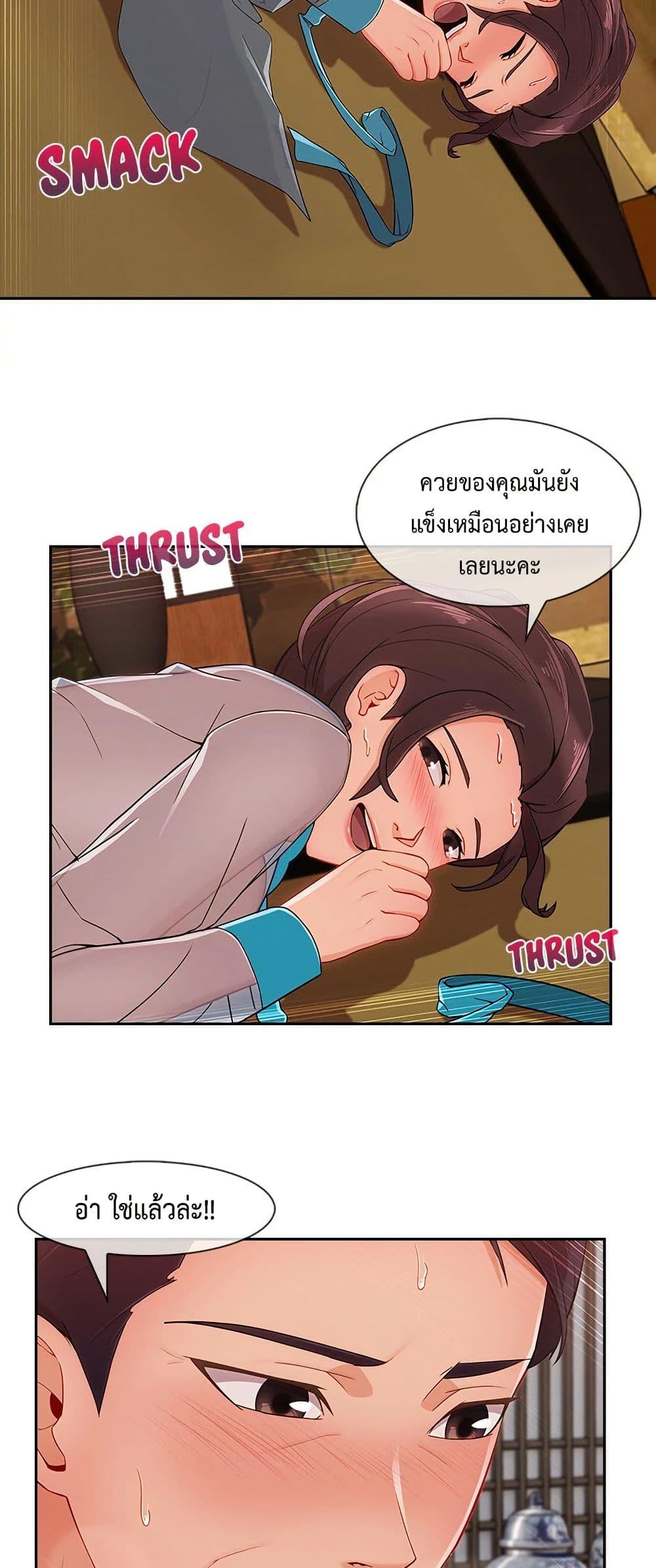 Doujin-Lc- อ่าน โดจิน มังฮวา เกาหลี ญี่ปุ่น จีน แปลไทย Lady Long Legs ตอนที่ 1 2 3 4 5 6 7 8 9 10 11 12 13 14 ฟรี ไม่มีโฆษณา อ่าน โดจิน Manhwa เกาหลี ญี่ปุ่น จีน เรามีครบ คัดมาให้เน้นๆ โดจิน 18+ รับประกันความฟินโดย  Doujin Lc