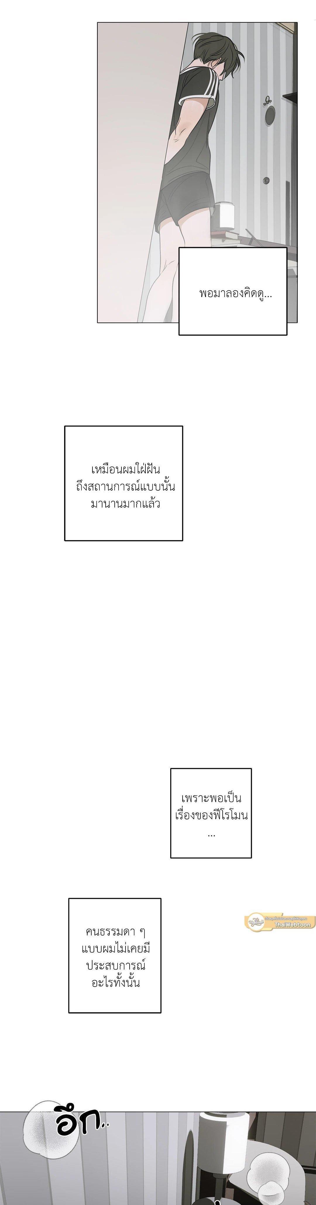 Manga-lc-com อ่านมังงะ อ่านการ์ตูน ออนไลน์ ฟรี Flowers are fading บุปผาเคียงคู่น้ำ ตอนที่ 1 2 3 4 5 6 7 8 9 10 11 12 13 14 ฟรี ไม่มีโฆษณา Manga-lc - อ่าน มังงะ อ่าน การ์ตูน ออนไลน์ อ่านมังงะ ฟรี