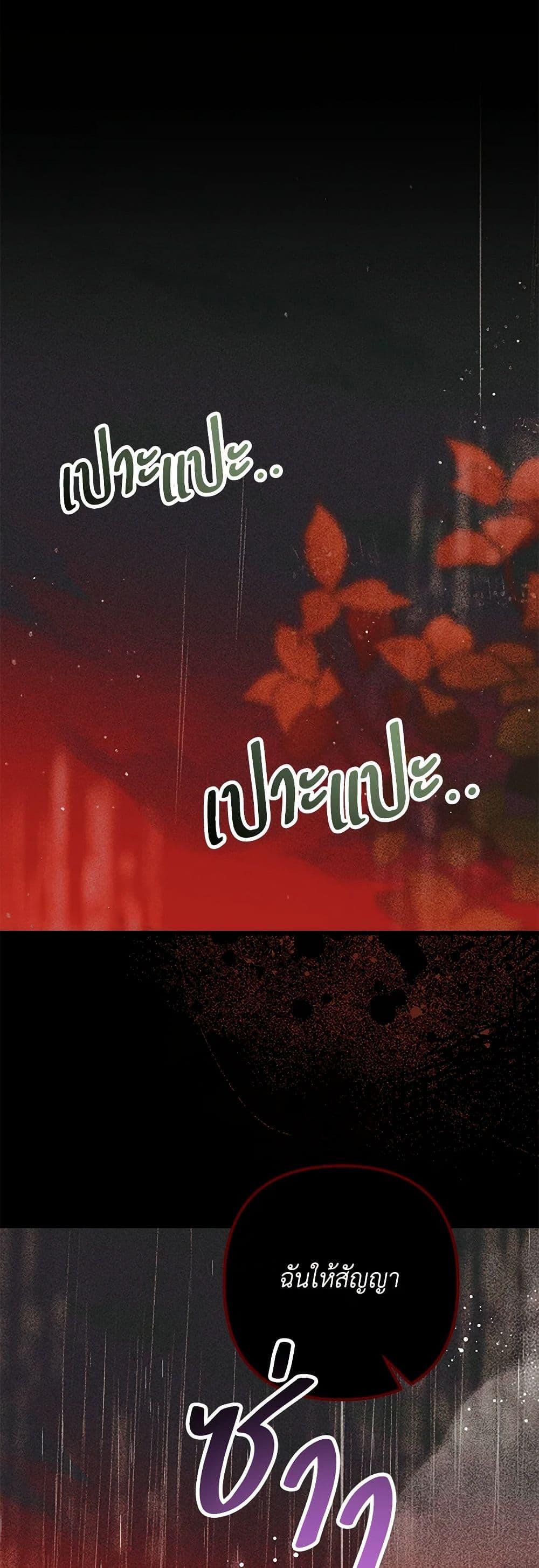 Manga-lc-com อ่านมังงะ อ่านการ์ตูน ออนไลน์ ฟรี The Male Lead Proposed to Me ตอนที่ 1 2 3 4 5 6 7 8 9 10 11 12 13 14 ฟรี ไม่มีโฆษณา Manga-lc - อ่าน มังงะ อ่าน การ์ตูน ออนไลน์ อ่านมังงะ ฟรี