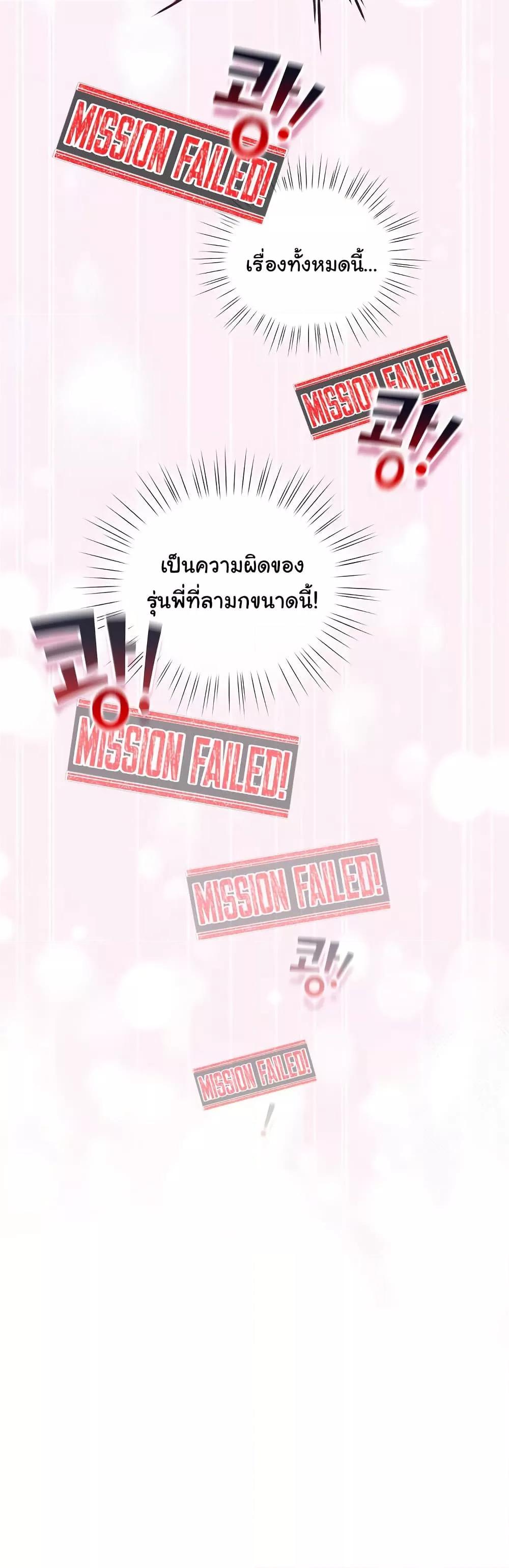Doujin-Lc- อ่าน โดจิน มังฮวา เกาหลี ญี่ปุ่น จีน แปลไทย I Became a Pornhwa NPC ตอนที่ 1 2 3 4 5 6 7 8 9 10 11 12 13 14 ฟรี ไม่มีโฆษณา อ่าน โดจิน Manhwa เกาหลี ญี่ปุ่น จีน เรามีครบ คัดมาให้เน้นๆ โดจิน 18+ รับประกันความฟินโดย  Doujin Lc