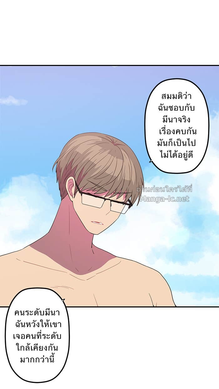 Doujin-Lc- อ่าน โดจิน มังฮวา เกาหลี ญี่ปุ่น จีน แปลไทย Take My Money รักนี้...มีเปย์ ตอนที่ 1 2 3 4 5 6 7 8 9 10 11 12 13 14 ฟรี ไม่มีโฆษณา อ่าน โดจิน Manhwa เกาหลี ญี่ปุ่น จีน เรามีครบ คัดมาให้เน้นๆ โดจิน 18+ รับประกันความฟินโดย Doujin Lc