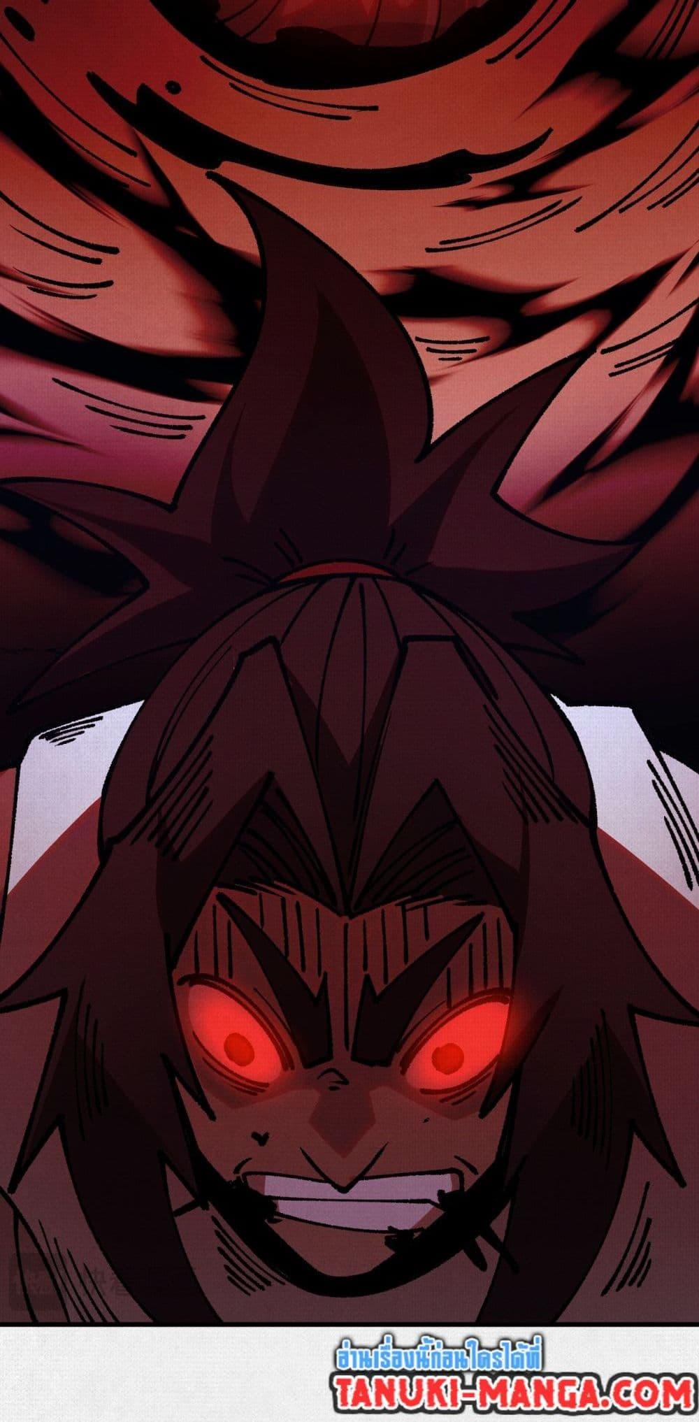 Manga-lc-com อ่านมังงะ อ่านการ์ตูน ออนไลน์ ฟรี Soul of Chi You ตอนที่ 1 2 3 4 5 6 7 8 9 10 11 12 13 14 ฟรี ไม่มีโฆษณา Manga-lc - อ่าน มังงะ อ่าน การ์ตูน ออนไลน์ อ่านมังงะ ฟรี