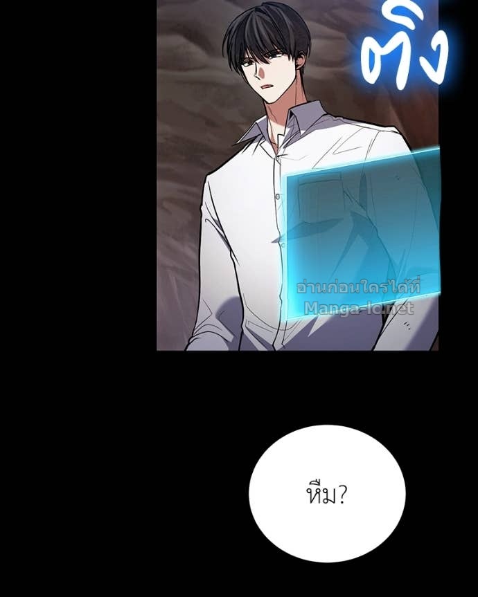 Doujin-Lc- อ่าน โดจิน มังฮวา เกาหลี ญี่ปุ่น จีน แปลไทย ฮีลเลอร์กำมะลอ ตอนที่ 1 2 3 4 5 6 7 8 9 10 11 12 13 14 ฟรี ไม่มีโฆษณา อ่าน โดจิน Manhwa เกาหลี ญี่ปุ่น จีน เรามีครบ คัดมาให้เน้นๆ โดจิน 18+ รับประกันความฟินโดย Doujin Lc