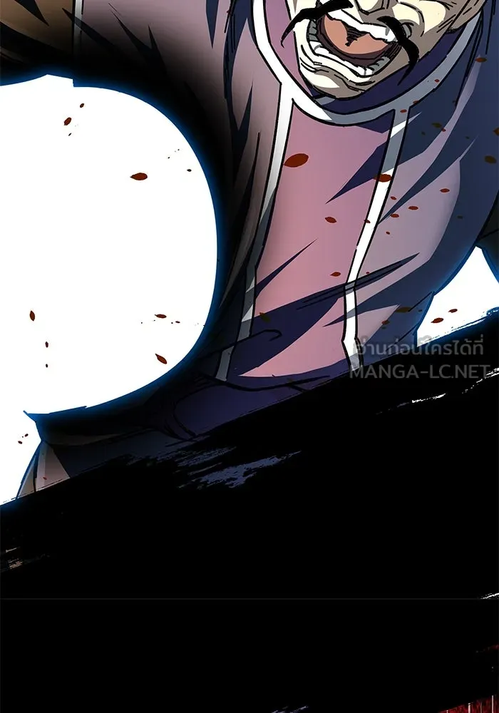 คุณปู่จอมยุทธกับหลานสาวสุดแกร่ง ตอนที่ 54 รูปที่ 153