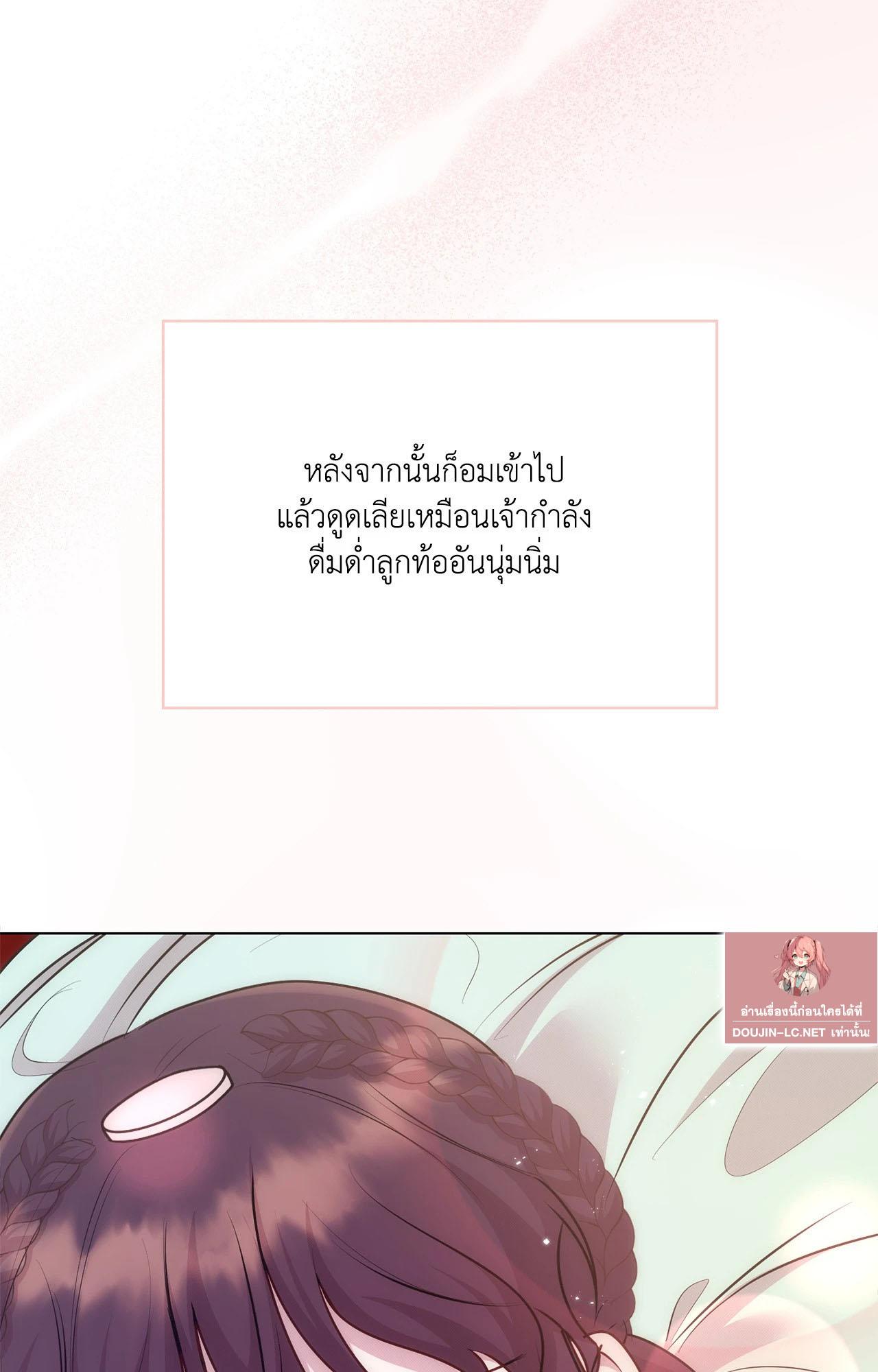 Doujin-Lc- อ่าน โดจิน มังฮวา เกาหลี ญี่ปุ่น จีน แปลไทย ดวงร้าย-ชะตารัก ตอนที่ 1 2 3 4 5 6 7 8 9 10 11 12 13 14 ฟรี ไม่มีโฆษณา อ่าน โดจิน Manhwa เกาหลี ญี่ปุ่น จีน เรามีครบ คัดมาให้เน้นๆ โดจิน 18+ รับประกันความฟินโดย  Doujin Lc