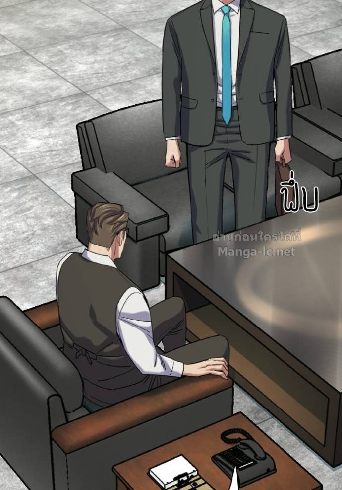 Doujin-Lc- อ่าน โดจิน มังฮวา เกาหลี ญี่ปุ่น จีน แปลไทย Reborn Rich ตอนที่ 1 2 3 4 5 6 7 8 9 10 11 12 13 14 ฟรี ไม่มีโฆษณา อ่าน โดจิน Manhwa เกาหลี ญี่ปุ่น จีน เรามีครบ คัดมาให้เน้นๆ โดจิน 18+ รับประกันความฟินโดย Doujin Lc