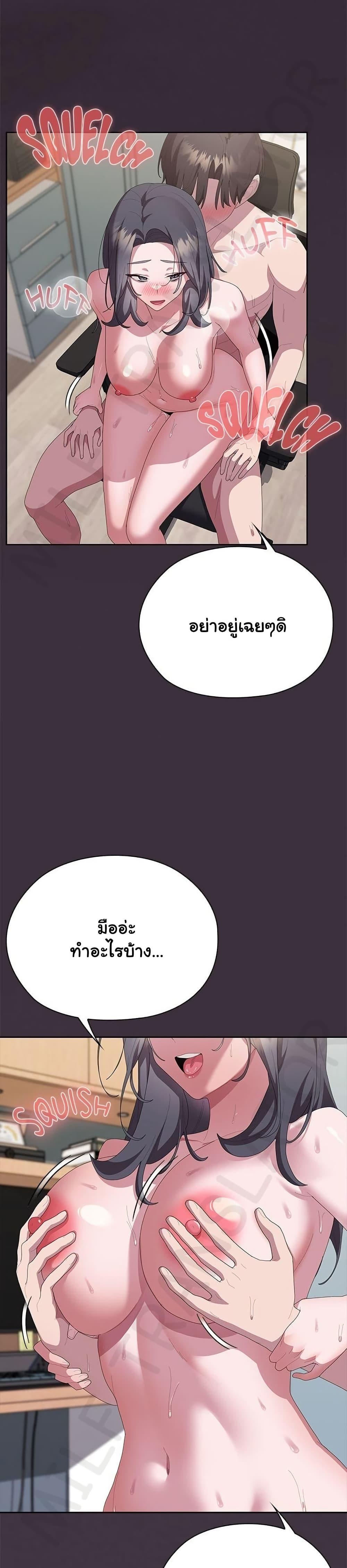Doujin-Lc- อ่าน โดจิน มังฮวา เกาหลี ญี่ปุ่น จีน แปลไทย Office Shitbag Alert ตอนที่ 1 2 3 4 5 6 7 8 9 10 11 12 13 14 ฟรี ไม่มีโฆษณา อ่าน โดจิน Manhwa เกาหลี ญี่ปุ่น จีน เรามีครบ คัดมาให้เน้นๆ โดจิน 18+ รับประกันความฟินโดย  Doujin Lc
