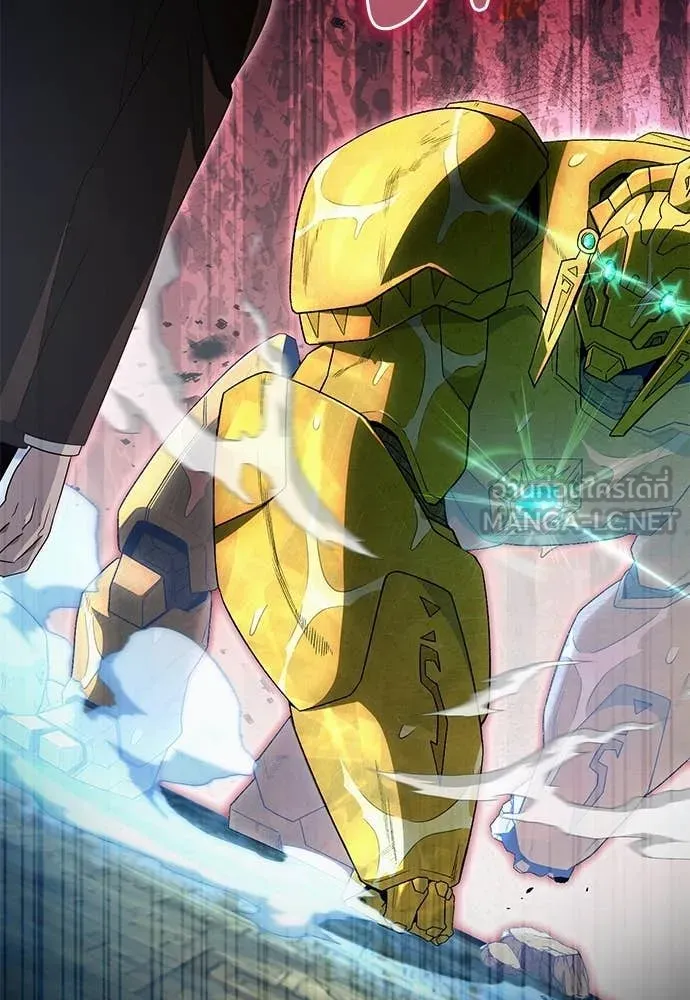 เชื่อเถอะ ฉันเป็นฮัน ตอนที่ 62 รูปที่ 77