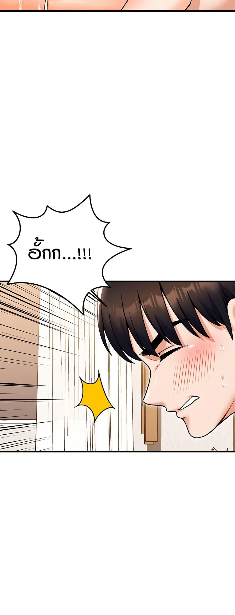 Doujin-Lc- อ่าน โดจิน มังฮวา เกาหลี ญี่ปุ่น จีน แปลไทย Kangcheol’s Bosses ตอนที่ 1 2 3 4 5 6 7 8 9 10 11 12 13 14 ฟรี ไม่มีโฆษณา อ่าน โดจิน Manhwa เกาหลี ญี่ปุ่น จีน เรามีครบ คัดมาให้เน้นๆ โดจิน 18+ รับประกันความฟินโดย  Doujin Lc