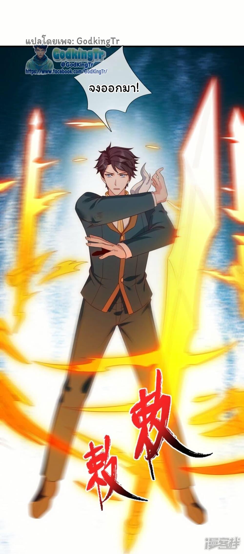 Manga-lc-com อ่านมังงะ อ่านการ์ตูน ออนไลน์ ฟรี Eternal god King ตอนที่ 1 2 3 4 5 6 7 8 9 10 11 12 13 14 ฟรี ไม่มีโฆษณา Manga-lc - อ่าน มังงะ อ่าน การ์ตูน ออนไลน์ อ่านมังงะ ฟรี