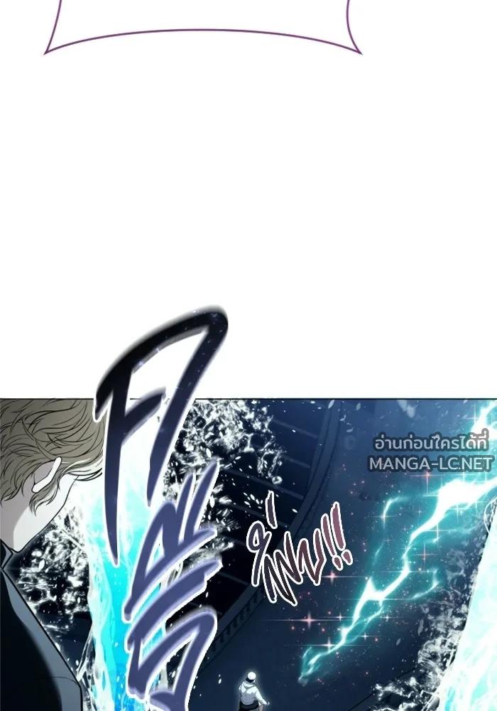 Doujin-Lc- อ่าน โดจิน มังฮวา เกาหลี ญี่ปุ่น จีน แปลไทย อูเร็ค มาซิโน่ ตอนที่ 1 2 3 4 5 6 7 8 9 10 11 12 13 14 ฟรี ไม่มีโฆษณา อ่าน โดจิน Manhwa เกาหลี ญี่ปุ่น จีน เรามีครบ คัดมาให้เน้นๆ โดจิน 18+ รับประกันความฟินโดย  Doujin Lc