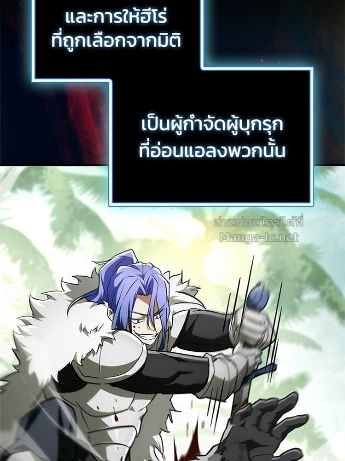 Doujin-Lc- อ่าน โดจิน มังฮวา เกาหลี ญี่ปุ่น จีน แปลไทย หยุดนะจอมมาร ฮีโร่ล้อมไว้หมดแล้ว ตอนที่ 1 2 3 4 5 6 7 8 9 10 11 12 13 14 ฟรี ไม่มีโฆษณา อ่าน โดจิน Manhwa เกาหลี ญี่ปุ่น จีน เรามีครบ คัดมาให้เน้นๆ โดจิน 18+ รับประกันความฟินโดย Doujin Lc