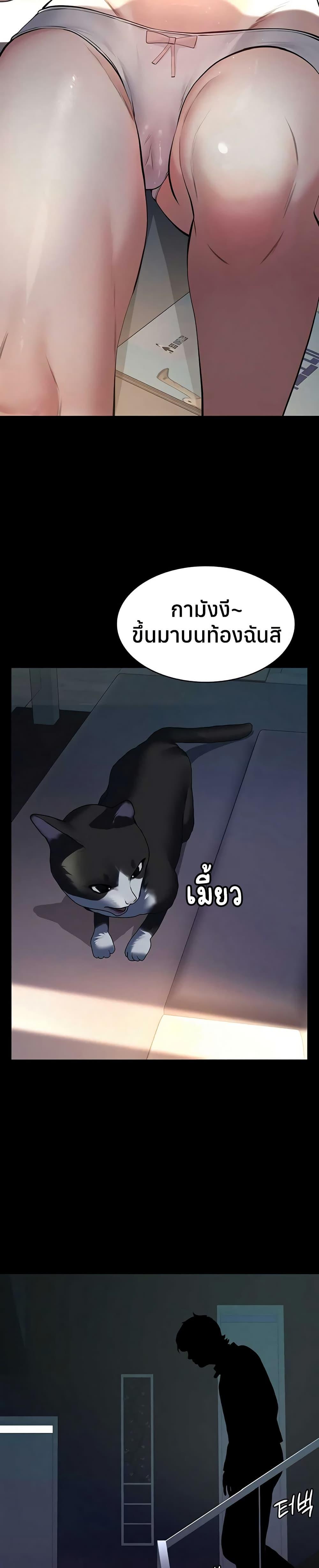 Doujin-Lc- อ่าน โดจิน มังฮวา เกาหลี ญี่ปุ่น จีน แปลไทย Sugar Daddy ตอนที่ 1 2 3 4 5 6 7 8 9 10 11 12 13 14 ฟรี ไม่มีโฆษณา อ่าน โดจิน Manhwa เกาหลี ญี่ปุ่น จีน เรามีครบ คัดมาให้เน้นๆ โดจิน 18+ รับประกันความฟินโดย  Doujin Lc