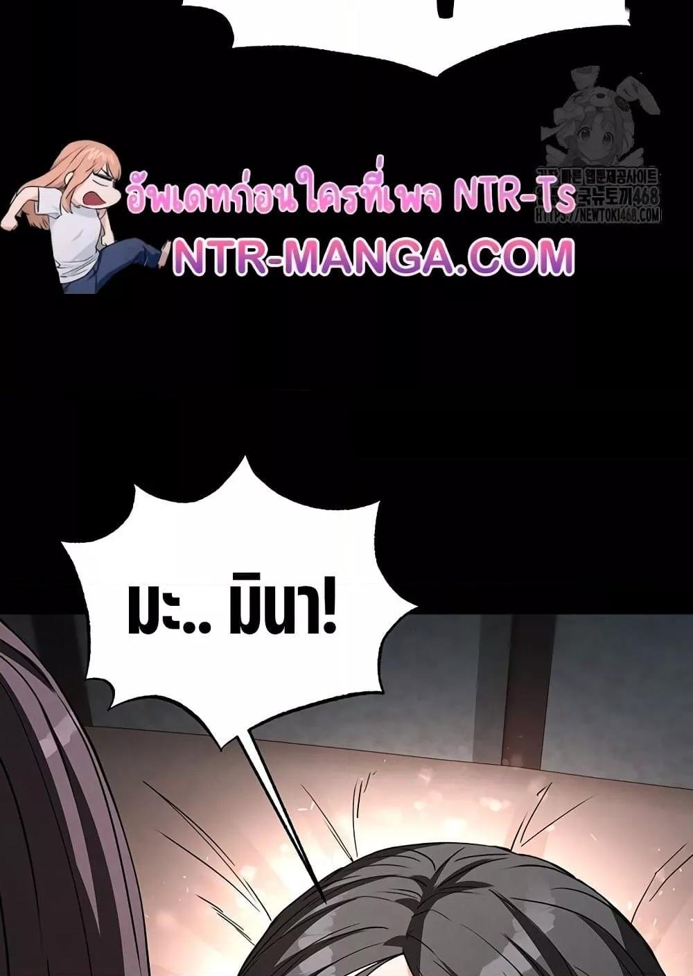 Doujin-Lc- อ่าน โดจิน มังฮวา เกาหลี ญี่ปุ่น จีน แปลไทย Human Scum ตอนที่ 1 2 3 4 5 6 7 8 9 10 11 12 13 14 ฟรี ไม่มีโฆษณา อ่าน โดจิน Manhwa เกาหลี ญี่ปุ่น จีน เรามีครบ คัดมาให้เน้นๆ โดจิน 18+ รับประกันความฟินโดย  Doujin Lc