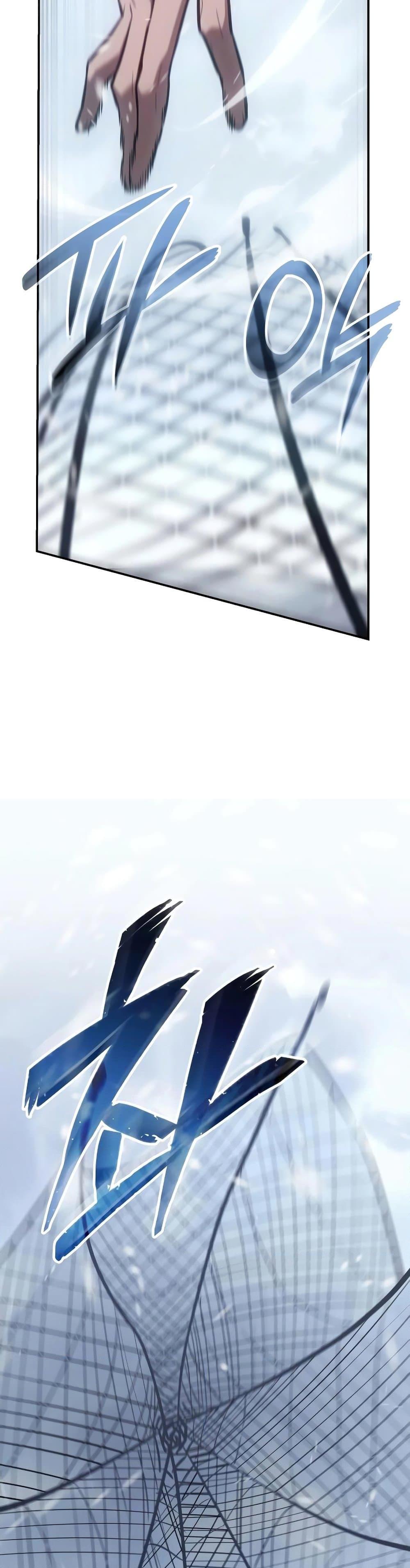 Manga-lc-com อ่านมังงะ อ่านการ์ตูน ออนไลน์ ฟรี Ice Lord ตอนที่ 1 2 3 4 5 6 7 8 9 10 11 12 13 14 ฟรี ไม่มีโฆษณา Manga-lc - อ่าน มังงะ อ่าน การ์ตูน ออนไลน์ อ่านมังงะ ฟรี