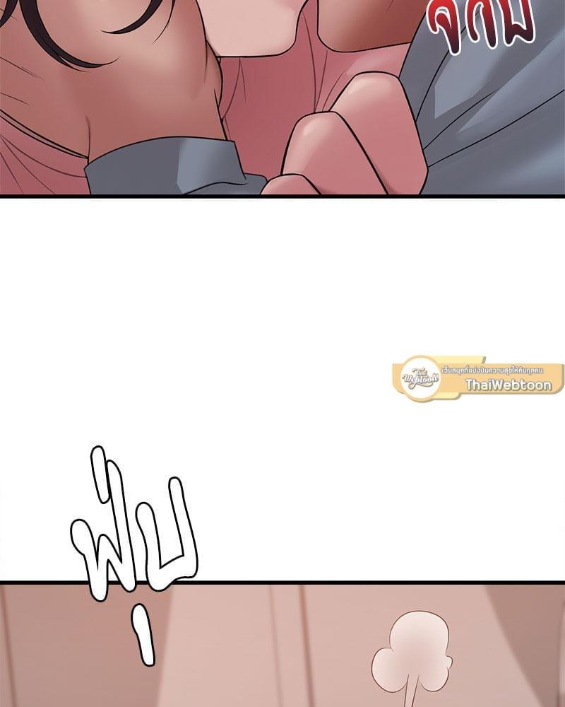 Doujin-Lc- อ่าน โดจิน มังฮวา เกาหลี ญี่ปุ่น จีน แปลไทย Drunk on You ตอนที่ 1 2 3 4 5 6 7 8 9 10 11 12 13 14 ฟรี ไม่มีโฆษณา อ่าน โดจิน Manhwa เกาหลี ญี่ปุ่น จีน เรามีครบ คัดมาให้เน้นๆ โดจิน 18+ รับประกันความฟินโดย  Doujin Lc