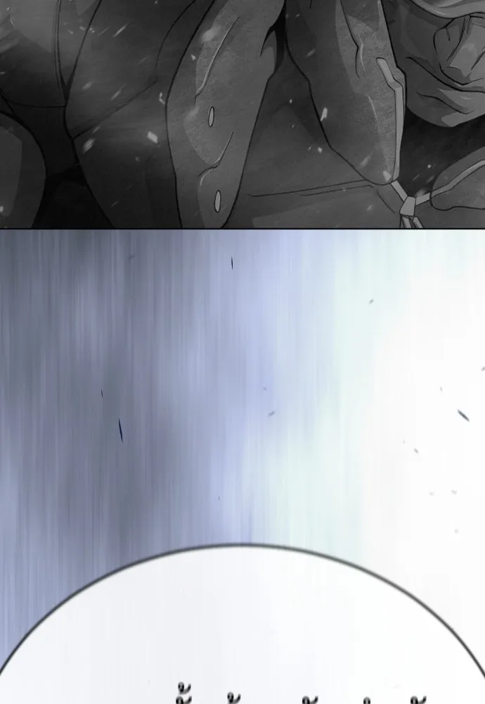 ยุคแห่งยอดมนุษย์ ตอนที่ 104 รูปที่ 179