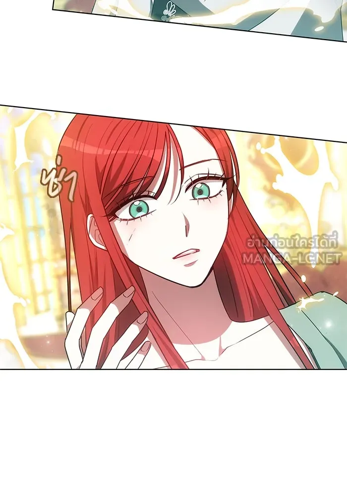 เหตุผลที่ฉันนอกใจ ตอนที่ 63 รูปที่ 9