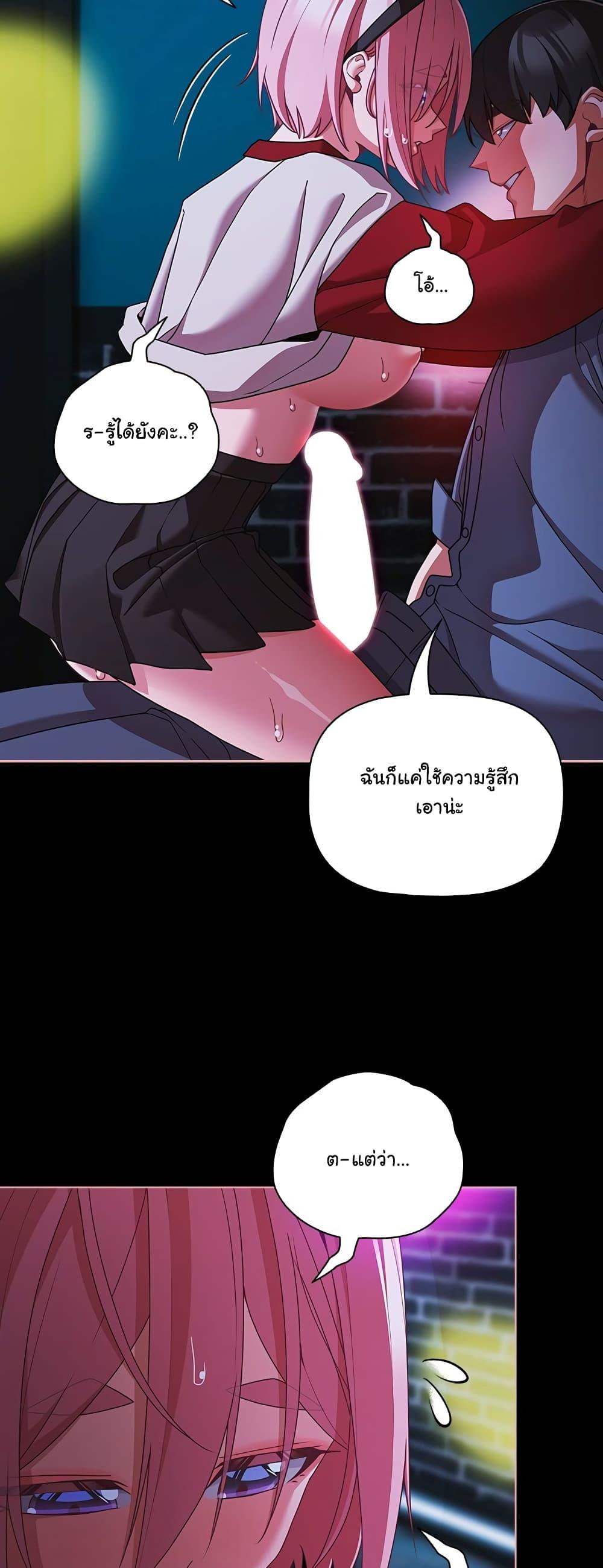 Doujin-Lc- อ่าน โดจิน มังฮวา เกาหลี ญี่ปุ่น จีน แปลไทย People of The Dark ตอนที่ 1 2 3 4 5 6 7 8 9 10 11 12 13 14 ฟรี ไม่มีโฆษณา อ่าน โดจิน Manhwa เกาหลี ญี่ปุ่น จีน เรามีครบ คัดมาให้เน้นๆ โดจิน 18+ รับประกันความฟินโดย  Doujin Lc