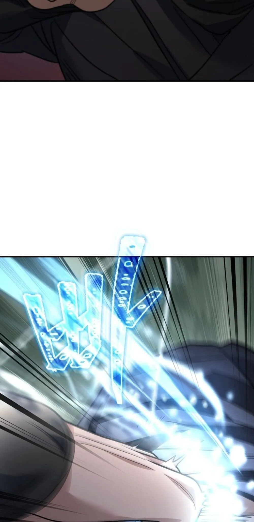 The Youngest Son of the Eunhae Sangdan บ_ตรชายคนส_ดท_องแห_งหอการค_าอ_นเฮ ตอนที่ ตอนที่ 29 รูปที่ 86