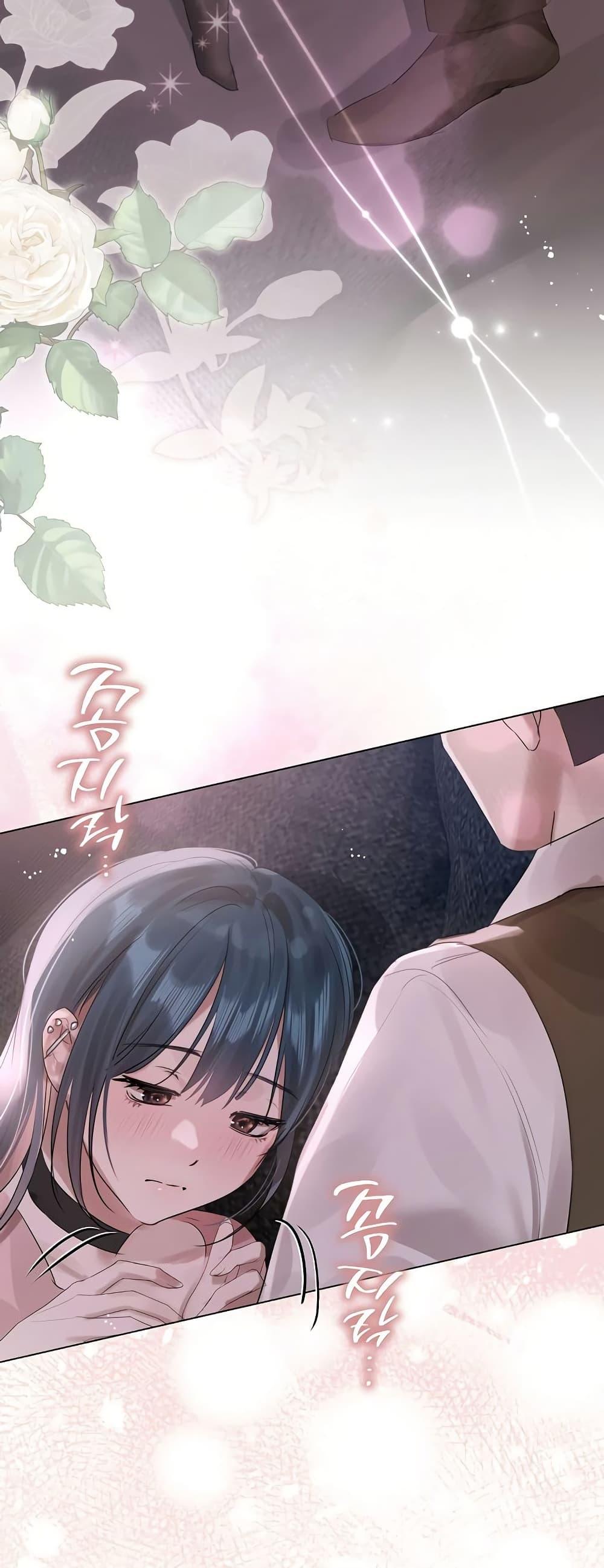 Doujin-Lc- อ่าน โดจิน มังฮวา เกาหลี ญี่ปุ่น จีน แปลไทย Slave to Poetry ตอนที่ 1 2 3 4 5 6 7 8 9 10 11 12 13 14 ฟรี ไม่มีโฆษณา อ่าน โดจิน Manhwa เกาหลี ญี่ปุ่น จีน เรามีครบ คัดมาให้เน้นๆ โดจิน 18+ รับประกันความฟินโดย  Doujin Lc