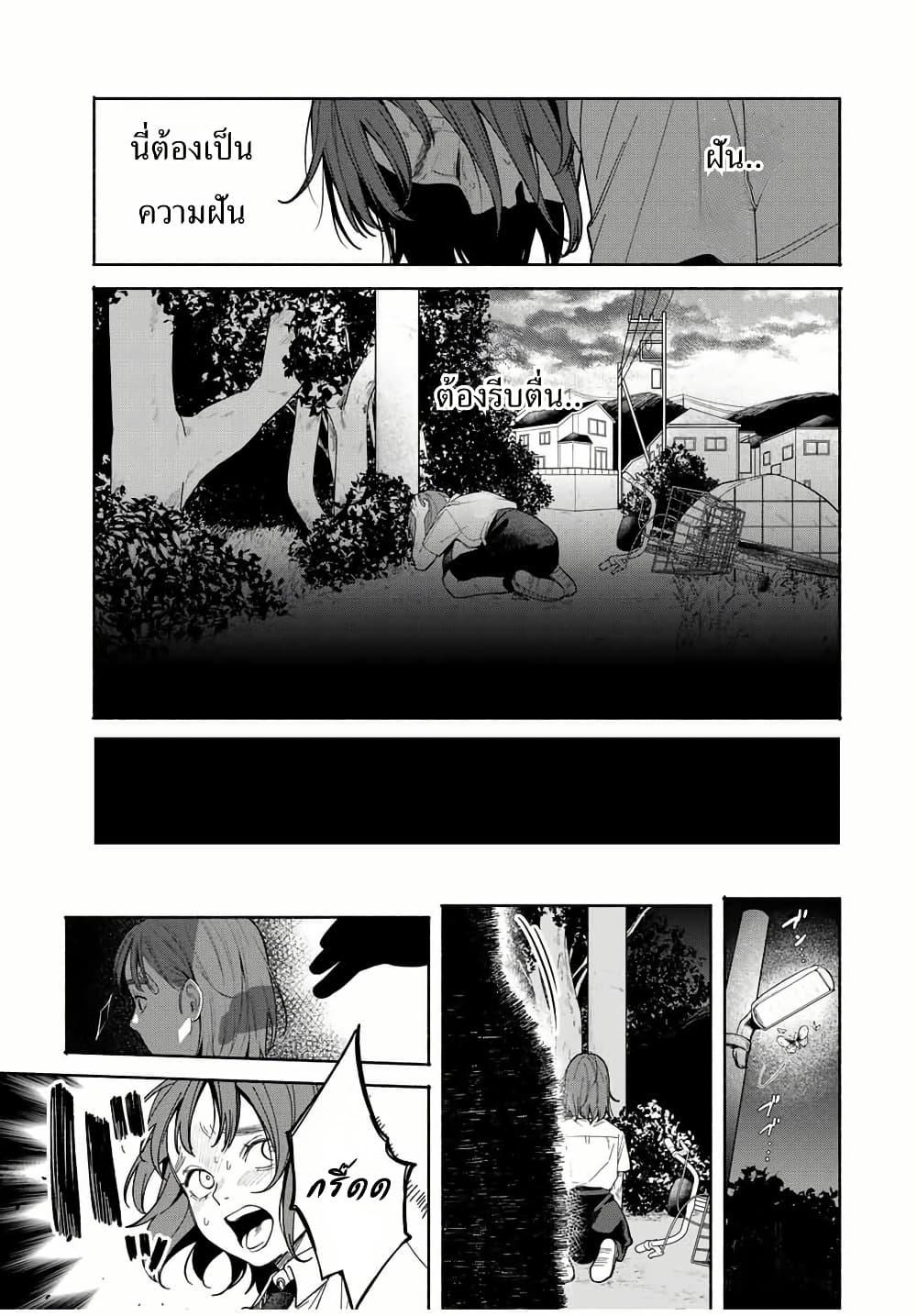 Manga-lc-com อ่านมังงะ อ่านการ์ตูน ออนไลน์ ฟรี Tomodachi Zukuri ตอนที่ 1 2 3 4 5 6 7 8 9 10 11 12 13 14 ฟรี ไม่มีโฆษณา Manga-lc - อ่าน มังงะ อ่าน การ์ตูน ออนไลน์ อ่านมังงะ ฟรี