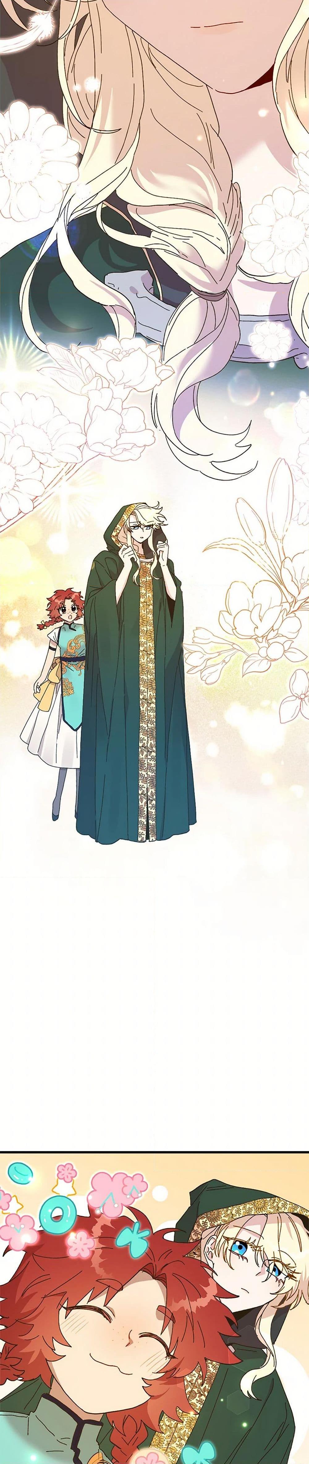 Manga-lc-com อ่านมังงะ อ่านการ์ตูน ออนไลน์ ฟรี The Princess Pretends to Be Crazy ตอนที่ 1 2 3 4 5 6 7 8 9 10 11 12 13 14 ฟรี ไม่มีโฆษณา Manga-lc - อ่าน มังงะ อ่าน การ์ตูน ออนไลน์ อ่านมังงะ ฟรี