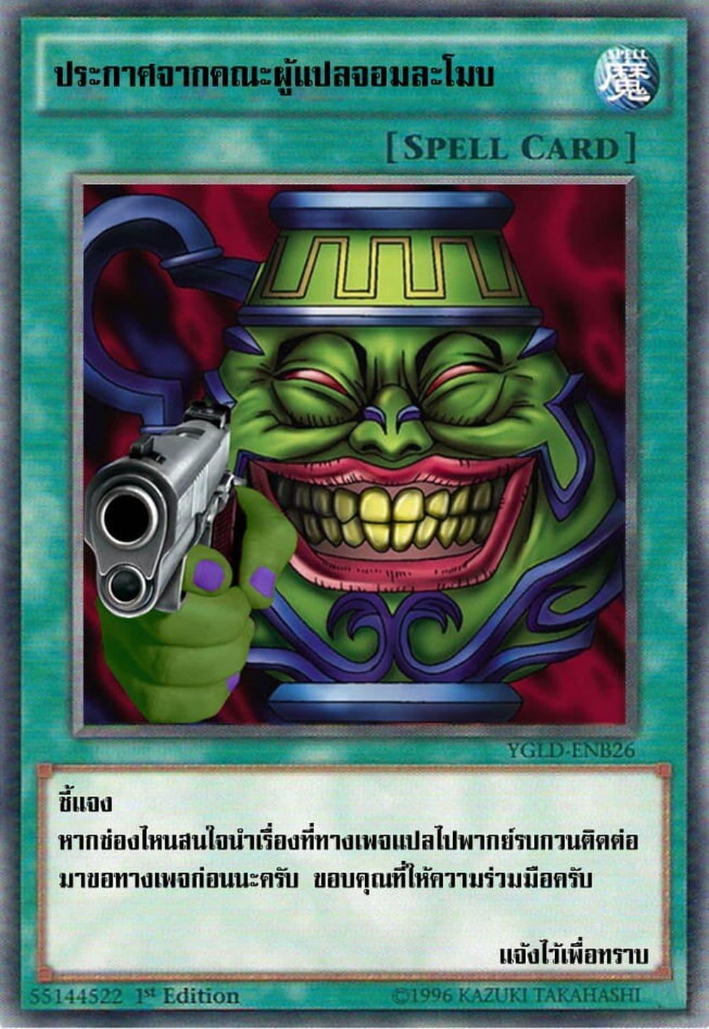 Manga-lc-com อ่านมังงะ อ่านการ์ตูน ออนไลน์ ฟรี Osoraku Kanojo wa Ore no Aniki wo Neratteru ตอนที่ 1 2 3 4 5 6 7 8 9 10 11 12 13 14 ฟรี ไม่มีโฆษณา Manga-lc - อ่าน มังงะ อ่าน การ์ตูน ออนไลน์ อ่านมังงะ ฟรี