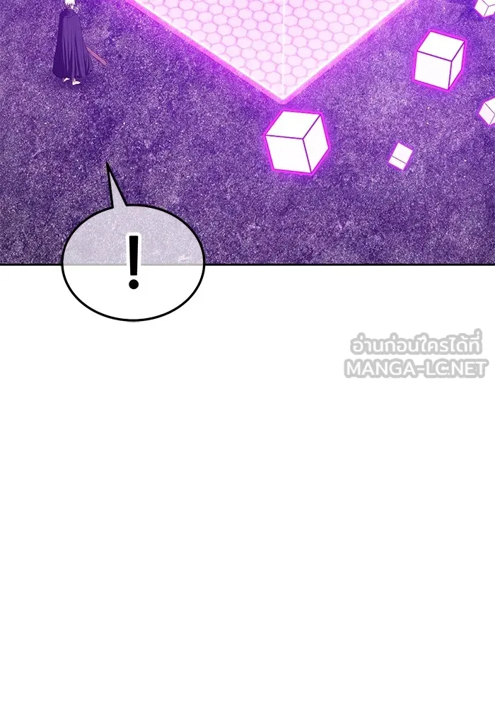 +99 ท่อนไม้พร้อมบวก ตอนที่ 7 ปนเปื้อน (2) รูปที่ 273