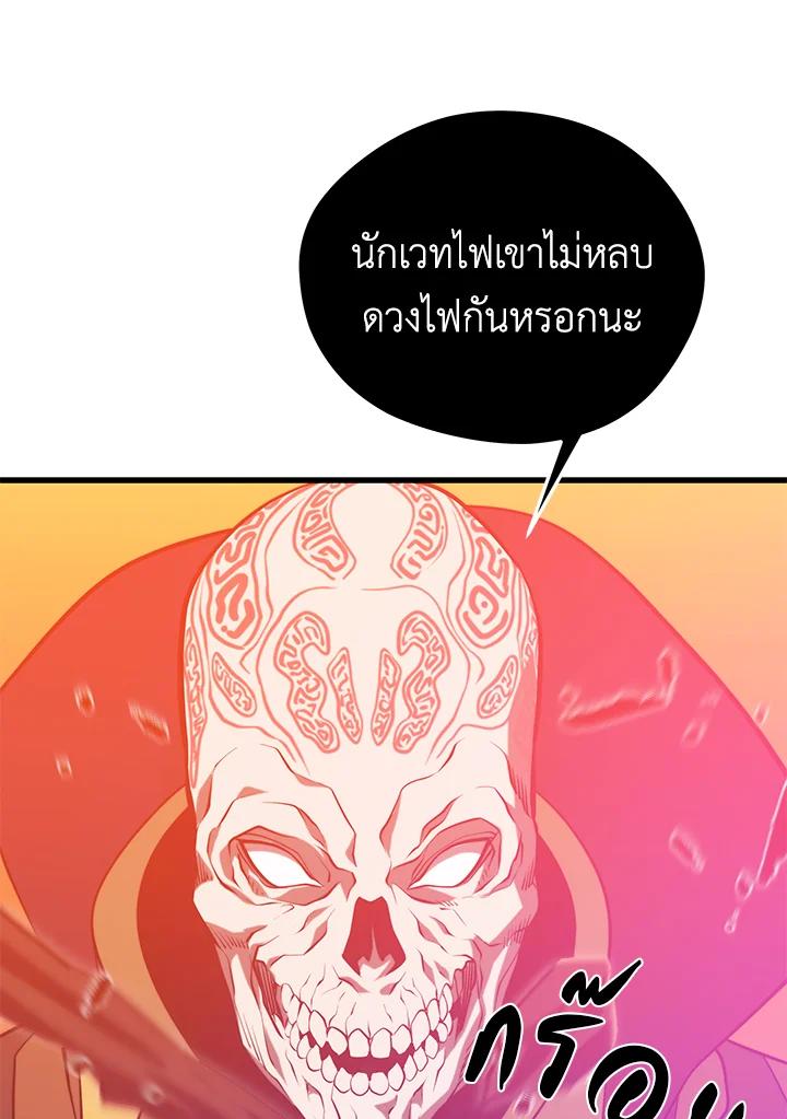 Doujin-Lc- อ่าน โดจิน มังฮวา เกาหลี ญี่ปุ่น จีน แปลไทย เนโครแมนเซอร์แห่งสถานีโซล ตอนที่ 1 2 3 4 5 6 7 8 9 10 11 12 13 14 ฟรี ไม่มีโฆษณา อ่าน โดจิน Manhwa เกาหลี ญี่ปุ่น จีน เรามีครบ คัดมาให้เน้นๆ โดจิน 18+ รับประกันความฟินโดย  Doujin Lc