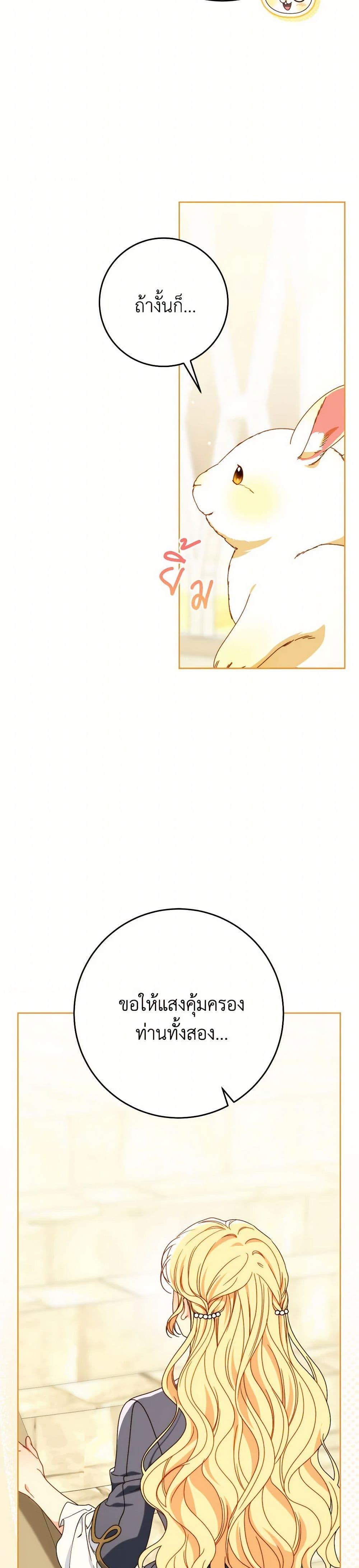 Manga-lc-com อ่านมังงะ อ่านการ์ตูน ออนไลน์ ฟรี I Raised My Younger Sister Beautifully ตอนที่ 1 2 3 4 5 6 7 8 9 10 11 12 13 14 ฟรี ไม่มีโฆษณา Manga-lc - อ่าน มังงะ อ่าน การ์ตูน ออนไลน์ อ่านมังงะ ฟรี