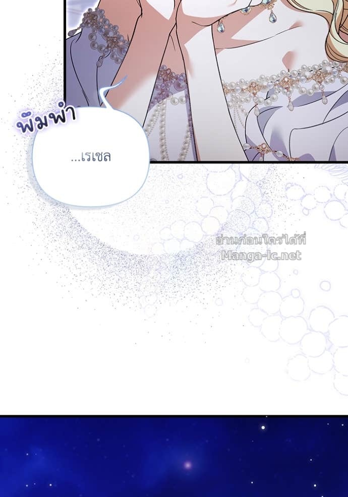 Doujin-Lc- อ่าน โดจิน มังฮวา เกาหลี ญี่ปุ่น จีน แปลไทย คิดว่าการบิดเบือนต้นฉบับ มันทำได้ง่าย ๆ หรือไง ตอนที่ 1 2 3 4 5 6 7 8 9 10 11 12 13 14 ฟรี ไม่มีโฆษณา อ่าน โดจิน Manhwa เกาหลี ญี่ปุ่น จีน เรามีครบ คัดมาให้เน้นๆ โดจิน 18+ รับประกันความฟินโดย Doujin Lc