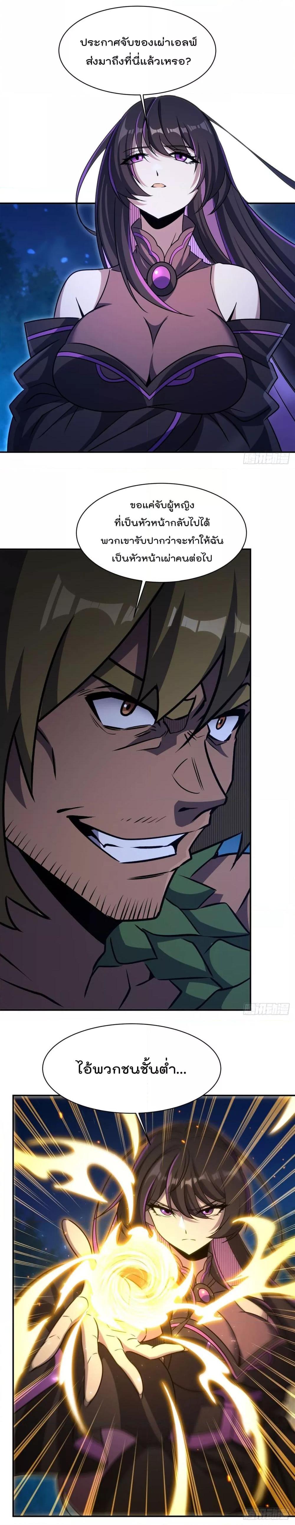 Manga-lc-com อ่านมังงะ อ่านการ์ตูน ออนไลน์ ฟรี TheStrongestK ตอนที่ 1 2 3 4 5 6 7 8 9 10 11 12 13 14 ฟรี ไม่มีโฆษณา Manga-lc - อ่าน มังงะ อ่าน การ์ตูน ออนไลน์ อ่านมังงะ ฟรี