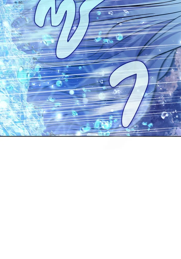 ผมไม่ได้เก่งอย่างที่คิด ตอนที่ 66 รูปที่ 46