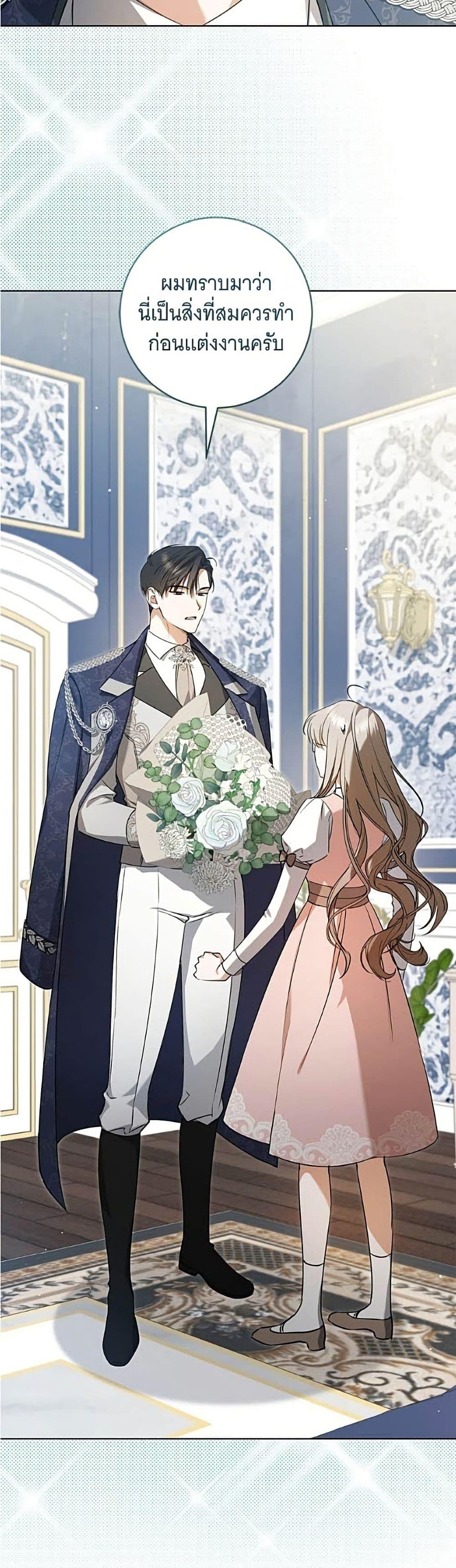 Manga-lc-com อ่านมังงะ อ่านการ์ตูน ออนไลน์ ฟรี All I Want is My Dream Home ตอนที่ 1 2 3 4 5 6 7 8 9 10 11 12 13 14 ฟรี ไม่มีโฆษณา Manga-lc - อ่าน มังงะ อ่าน การ์ตูน ออนไลน์ อ่านมังงะ ฟรี