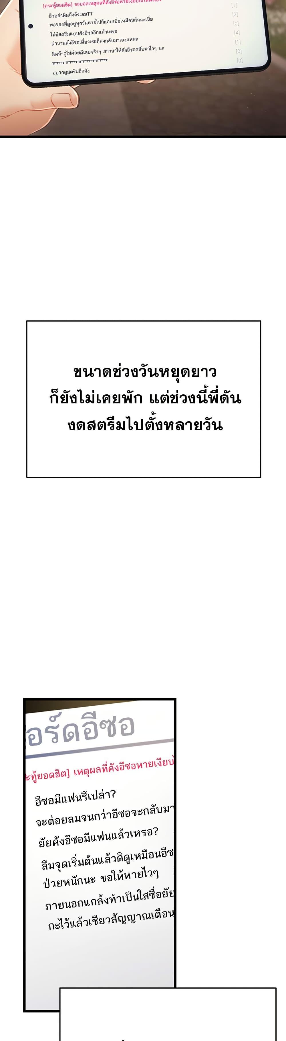 Doujin-Lc- อ่าน โดจิน มังฮวา เกาหลี ญี่ปุ่น จีน แปลไทย Sex Wiki ตอนที่ 1 2 3 4 5 6 7 8 9 10 11 12 13 14 ฟรี ไม่มีโฆษณา อ่าน โดจิน Manhwa เกาหลี ญี่ปุ่น จีน เรามีครบ คัดมาให้เน้นๆ โดจิน 18+ รับประกันความฟินโดย  Doujin Lc