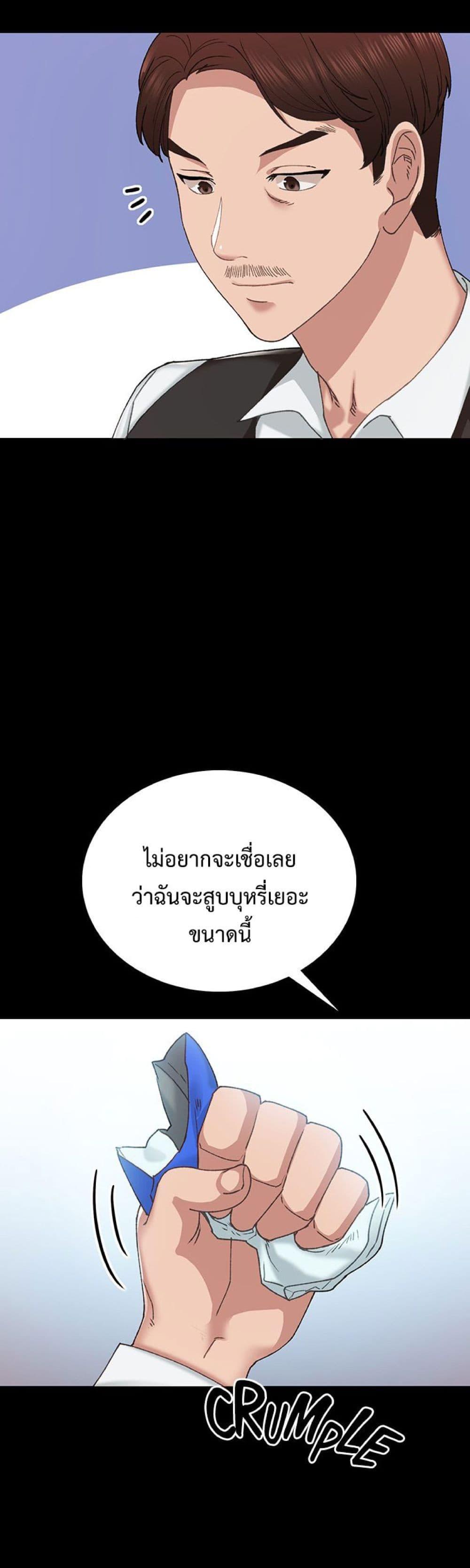 Doujin-Lc- อ่าน โดจิน มังฮวา เกาหลี ญี่ปุ่น จีน แปลไทย Teaching Practice ตอนที่ 1 2 3 4 5 6 7 8 9 10 11 12 13 14 ฟรี ไม่มีโฆษณา อ่าน โดจิน Manhwa เกาหลี ญี่ปุ่น จีน เรามีครบ คัดมาให้เน้นๆ โดจิน 18+ รับประกันความฟินโดย  Doujin Lc