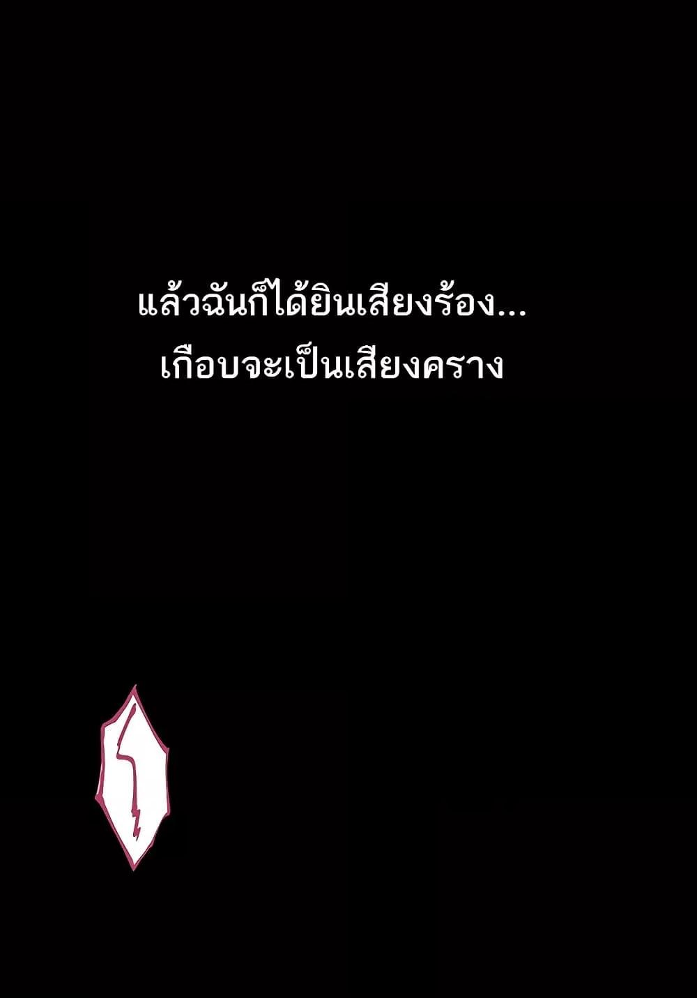 Doujin-Lc- อ่าน โดจิน มังฮวา เกาหลี ญี่ปุ่น จีน แปลไทย Dirty Talk ตอนที่ 1 2 3 4 5 6 7 8 9 10 11 12 13 14 ฟรี ไม่มีโฆษณา อ่าน โดจิน Manhwa เกาหลี ญี่ปุ่น จีน เรามีครบ คัดมาให้เน้นๆ โดจิน 18+ รับประกันความฟินโดย  Doujin Lc