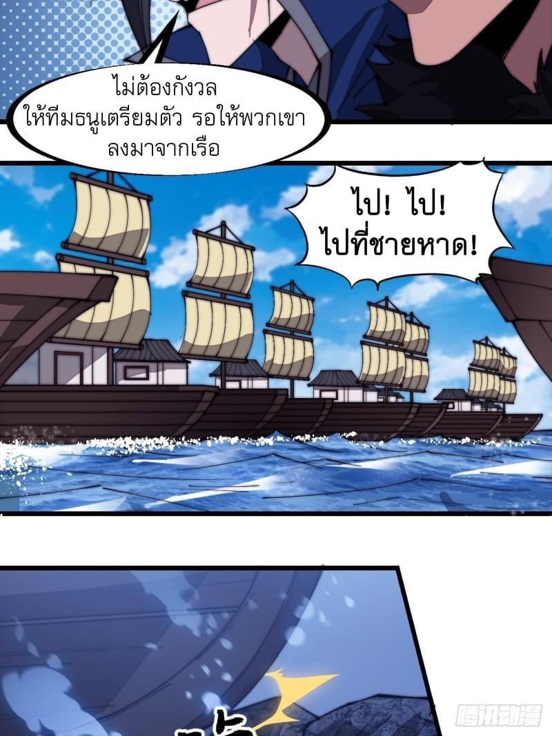 Manga-lc-com อ่านมังงะ อ่านการ์ตูน ออนไลน์ ฟรี It Starts With A Mountain ตอนที่ 1 2 3 4 5 6 7 8 9 10 11 12 13 14 ฟรี ไม่มีโฆษณา Manga-lc - อ่าน มังงะ อ่าน การ์ตูน ออนไลน์ อ่านมังงะ ฟรี